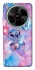 Чехол на ZTE Nubia V70 Max Stitch ver.27 фото 1 из 1