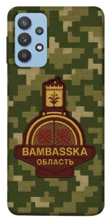 Чохол на Samsung Galaxy M32 Bambaska фото 1 з 1