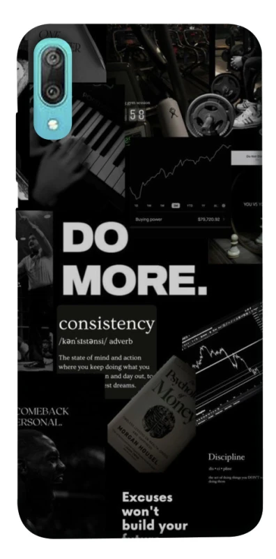 Чохол на Huawei Y6 Pro (2019) Do more фото 1 з 1