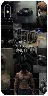 Чохол на Apple iPhone X (5.8") Be stronger фото 1 з 1