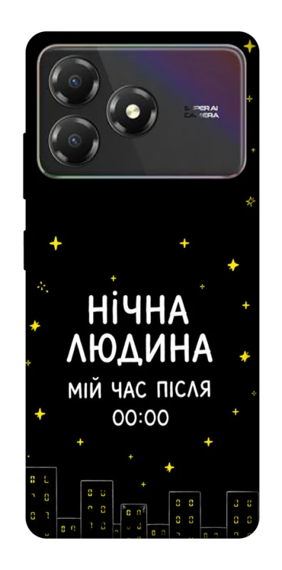 Чехол на ZTE Blade A36 Нічна людина фото 1 из 1