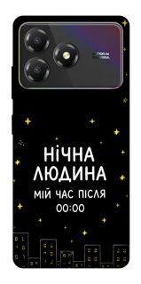 Чехол на ZTE Blade A36 Нічна людина фото 1 из 1