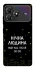 Чехол на ZTE Blade A36 Нічна людина фото 1 из 1