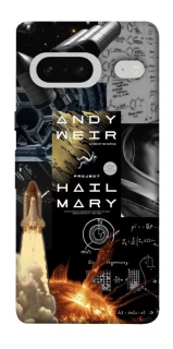 Чохол на Google Pixel 7 Project Hail Mary ver.4 фото 1 з 1