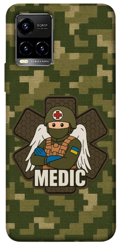 Чохол на Vivo Y21 / Y33s Medic фото 1 з 1