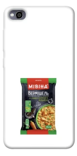 Чохол на Xiaomi Redmi 4a Мівіна фото 1 з 1