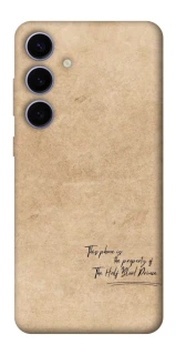 Чехол на Samsung Galaxy S25+ Harry Potter Half-Blood Prince фото 1 из 1