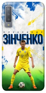 Чехол на Samsung A750 Galaxy A7 (2018) Зинченко №17 фото 1 из 1