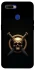 Чохол на Oppo A5s Golden Skull фото 1 з 1