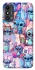 Чохол на ZTE Blade A53 Stitch ver.25 фото 1 з 1
