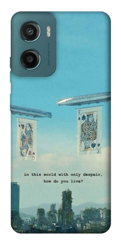 Чохол на Motorola Moto G06 Alice in Borderland ver.2 фото 1 з 1