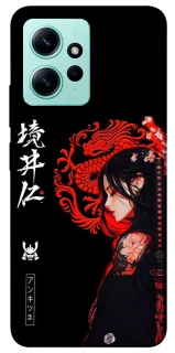Чохол на Xiaomi Redmi Note 12 4G Red Dragon фото 1 з 1