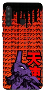 Чехол на Samsung Galaxy A21 Евангелион фото 1 из 1