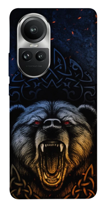 Чехол на Oppo Reno 10 Bear v2 фото 1 из 1