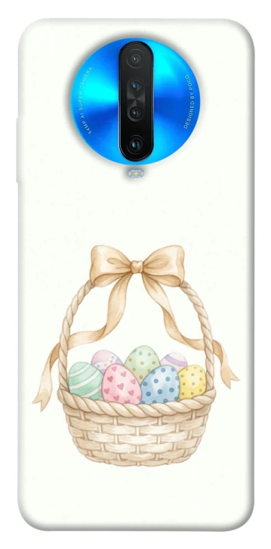 Чохол на Xiaomi Redmi K30 Easter ver.2 фото 1 з 1