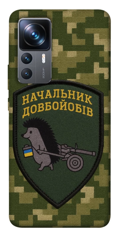 Чохол на Xiaomi 12T / 12T Pro Начальник фото 1 з 1