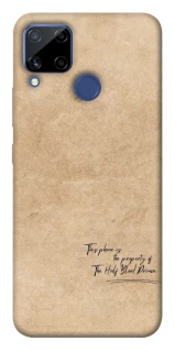 Чехол на Realme C15 Harry Potter Half-Blood Prince фото 1 из 1