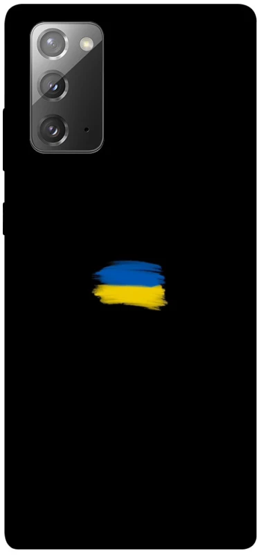 Чохол на Samsung Galaxy Note 20 Прапор фарбами фото 1 з 1
