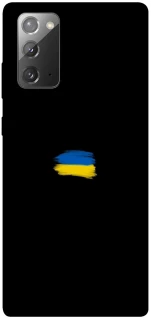 Чехол на Samsung Galaxy Note 20 Флаг красками фото 1 из 1