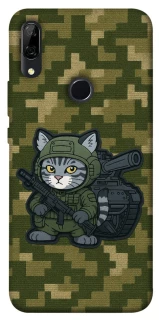 Чохол на Huawei P Smart Z Milcat фото 1 з 1