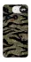Чохол на Nothing Phone (3) Camouflage v23 фото 1 з 1