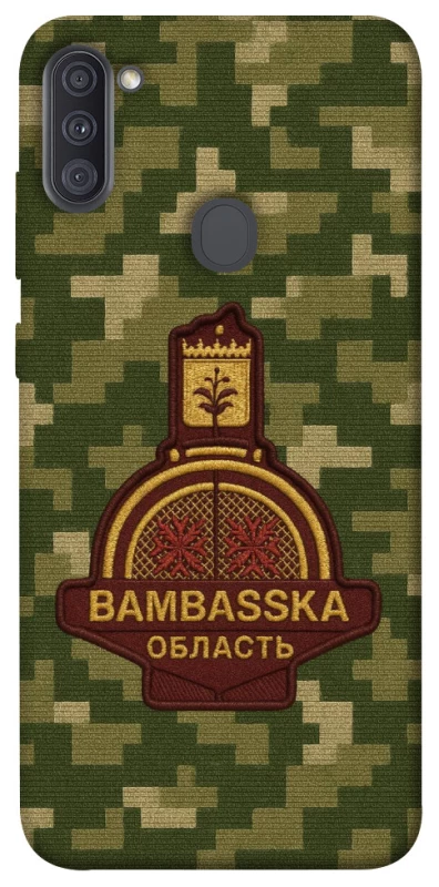 Чохол на Samsung Galaxy A11 Bambaska фото 1 з 1