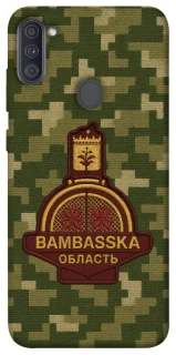 Чохол на Samsung Galaxy A11 Bambaska фото 1 з 1