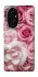 Чехол на Honor 200 Розовые цветы фото 1 из 1