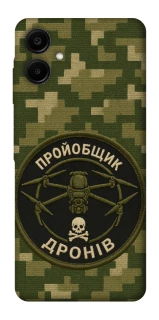 Чохол на Samsung Galaxy A06 Дроновод фото 1 з 1