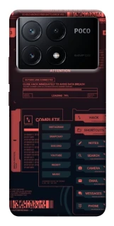 Чохол на Xiaomi Poco X6 Attention фото 1 з 1