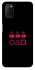 Чехол на Oppo A52 / A72 / A92 squid game v3 фото 1 из 1