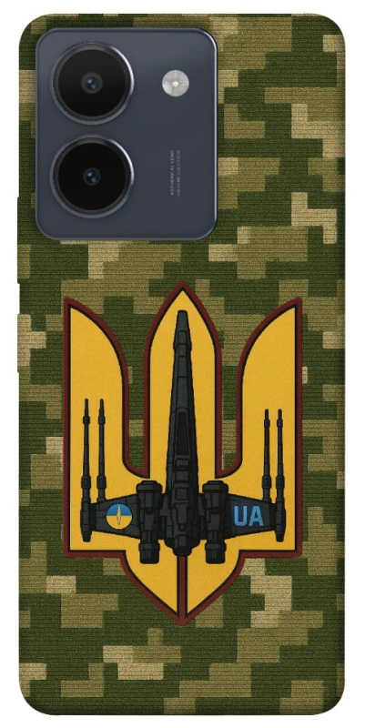 Чехол на Vivo Y36 ВВС фото 1 из 1