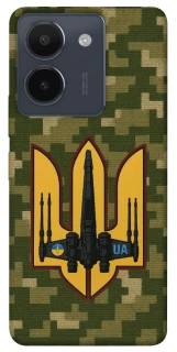 Чехол на Vivo Y36 ВВС фото 1 из 1