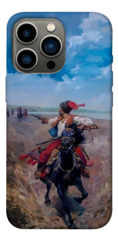 Чохол на Apple iPhone 13 Pro (6.1") Козак фото 1 з 1
