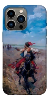 Чехол на Apple iPhone 13 Pro (6.1") Козак фото 1 из 1