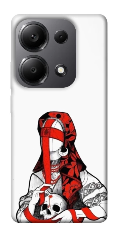 Чохол на Xiaomi Redmi Note 13 Pro 5G Мотанка Захисниця роду фото 1 з 1