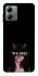 Чехол на Motorola Moto G14 the End фото 1 из 1