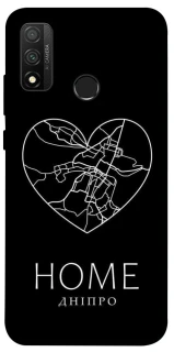 Чехол на Huawei P Smart (2020) Дніпро Home фото 1 из 1