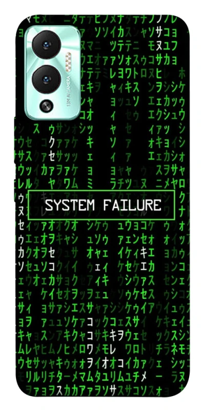 Чохол на Infinix Hot 12 Play Matrix system failure фото 1 Чохол на Infinix Hot 12 Play Matrix system failure фото 1 з 1