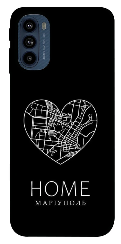 Чохол на Motorola Moto G41 Маріуполь Home фото 1 з 1