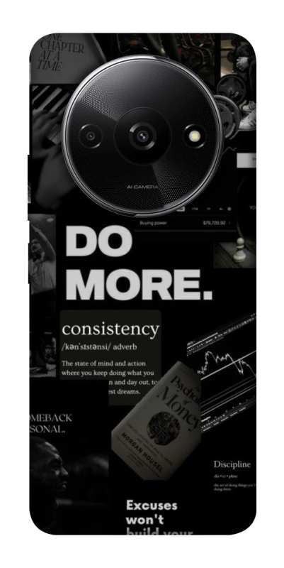 Чехол на Xiaomi Redmi A3 Do more фото 1 из 1