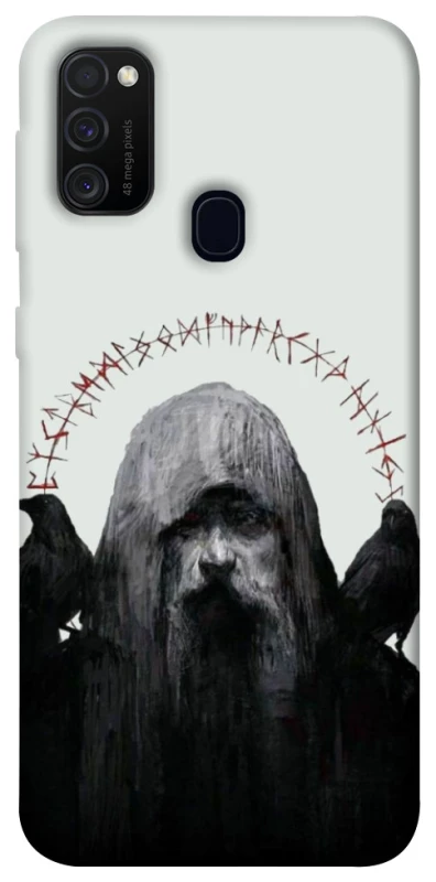 Чехол на Samsung Galaxy M30s / M21 Один фото 1 из 1