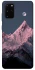 Чехол на Samsung Galaxy S20+ Pink mountain фото 1 из 1