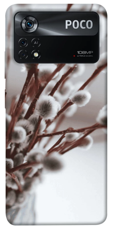 Чехол на Xiaomi Poco X4 Pro 5G Magic фото 1 из 1