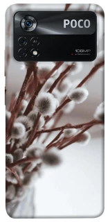 Чехол на Xiaomi Poco X4 Pro 5G Magic фото 1 из 1