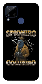 Чохол на Realme C15 Spioniro Golubiro фото 1 з 1