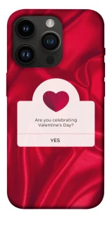 Чохол на Apple iPhone 14 Pro (6.1") Love aesthetic ver.1 фото 1 з 1