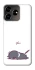 Чехол на ZTE Blade V50 Design 4G The battery is dead фото 1 Чехол на ZTE Blade V50 Design 4G The battery is dead фото 1 из 1