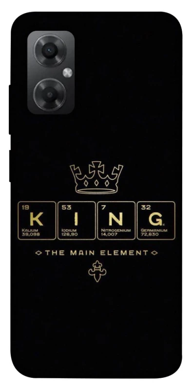 Чохол на Xiaomi Redmi Note 11R King ver.1 фото 1 з 1