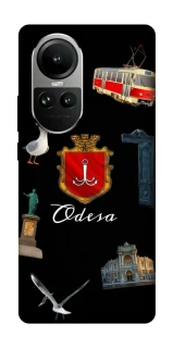 Чехол на Oppo Reno 10 Odesa фото 1 из 2